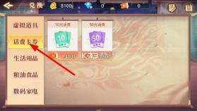 鄂州五十k v1.0.7 方言版下载 截图