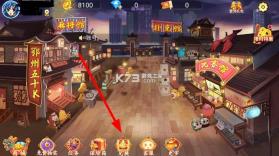 鄂州五十k v1.0.7 方言版下载 截图