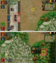 三国志贾诩传 v2.7.20 免费版 截图