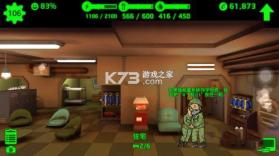 避难所online v5.10.19 国际服下载 截图