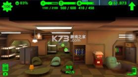 避难所online v5.10.19 国际服下载 截图