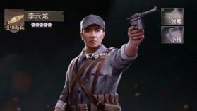 亮剑 v6.10.11 2026最新版 截图