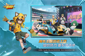 一拳超人最强之男 v1.8.0 oppo版本 截图