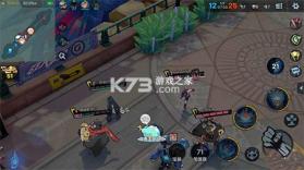非人学园 v4.3.100 百度版 截图