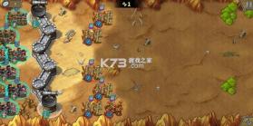 欧陆战争5帝国 v2.6.10 2026最新版 截图