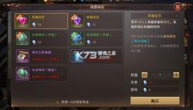 精灵盛典 v1.83.1 oppo客户端 截图