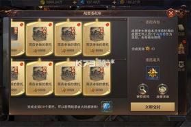 精灵盛典 v1.83.1 oppo客户端 截图