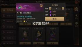 精灵盛典 v1.83.1 oppo客户端 截图