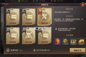 精灵盛典 v1.83.1 oppo客户端 截图