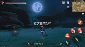 猎魂觉醒 v1.0.514626 官方版 截图