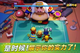 胡闹地牢 v1.1.6 0.1折版 截图