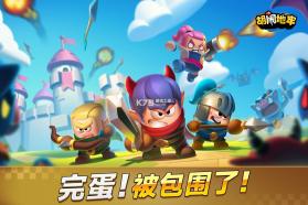 胡闹地牢 v1.1.6 0.1折版 截图