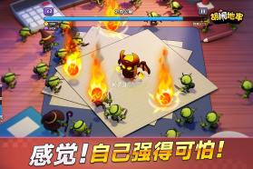 胡闹地牢 v1.1.6 手游官方版 截图