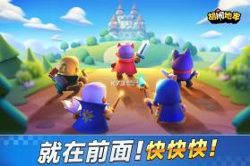 胡闹地牢 v1.1.6 手游官方版 截图