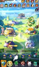 皇城传说 v1.0.0 0.05折满v爆代金版 截图