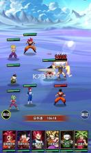 皇城传说 v1.0.0 0.05折满v爆代金版 截图