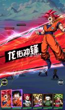 皇城传说 v1.0.0 0.05折满v爆代金版 截图