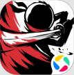 忍者必须死3 v2.0.98 qq端下载