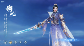 英雄战令 v1.0.0 手游官方版 截图