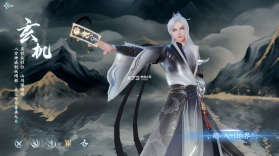 英雄战令 v1.0.0 手游官方版 截图