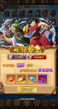冒险之门 v1.0.0 0.05折送2k代金版 截图