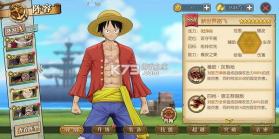 航海王燃烧意志 v4.1.0.498633 小米最新版下载 截图