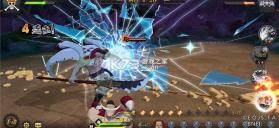 航海王燃烧意志 v4.1.0.498633 小米最新版下载 截图