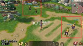 航海王燃烧意志 v4.1.0.498633 vivo安装包下载 截图