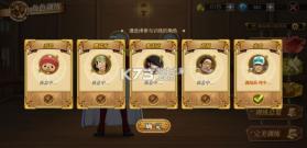 航海王燃烧意志 v4.1.0.498633 哔哩哔哩服下载 截图