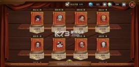 航海王燃烧意志 v4.1.0.498633 哔哩哔哩服下载 截图