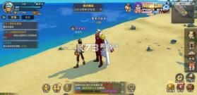 航海王燃烧意志 v4.1.0.498633 哔哩哔哩服下载 截图