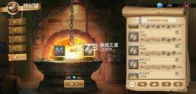 航海王燃烧意志 v4.1.0.498633 哔哩哔哩服下载 截图