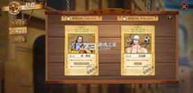 航海王燃烧意志 v4.1.0.498633 哔哩哔哩服下载 截图