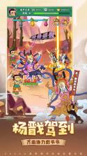 葫芦兄弟七子降妖 v1.0.240 果盘版 截图