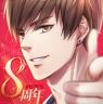 恋与制作人 v1.37.1224 2026最新版