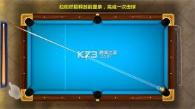 街机台球大师 v2.2.8.408.405.0221 下载 截图
