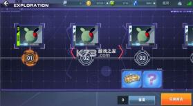 敢达争锋对决 v9.1.0 360渠道服 截图