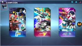 敢达争锋对决 v8.6.0 小米版 截图