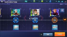 敢达争锋对决 v8.6.0 小米版 截图