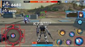 敢达争锋对决 v9.1.0 oppo渠道服 截图