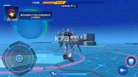 敢达争锋对决 v5.0.2 台服官方下载(鋼彈 爭鋒對決) 截图