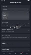 Feelin AI v1.9.83 下载 截图