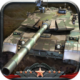 全民坦克联盟360版v1.2.220