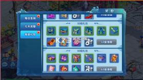 水浒Q传 v1.79.7 小米版 截图