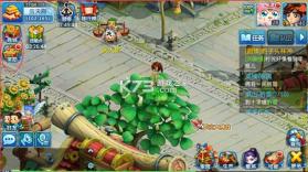 水浒Q传 v1.79.7 小米版 截图