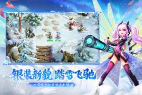 水浒Q传手游 v1.79.7 手游官方版 截图