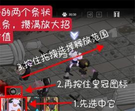 地狱有什么不好 v1.9.11 游戏官方版 截图