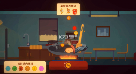 小生活悠闲小镇物语 v2.0 无限金币破解版 截图