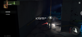 生化危机生存小队 v1.2.5 中文破解版 截图