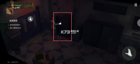 生化危机生存小队 v1.2.5 中文破解版 截图